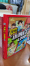 中国历史超好看全套8册汉史春秋战国秦史三国两晋唐史宋史明史清史 中国历史书书籍中国通史古代史历史书籍历史知识读物上下五千年一读就上瘾的中国史青少年版必读历史名著课外阅读 儿童年货节送礼 晒单实拍图