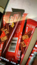 雀巢（Nestle）脆脆鲨减糖50%半糖巧克力夹心威化饼干18条225g 休闲零食早餐 实拍图