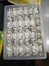 湾仔码头三鲜水饺1320g66只饺子早餐速食半成品面点速冻饺子 实拍图