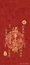 GUO LIAN国联 翡翠生虾仁 净重200g独立包装 31-40只 京东虾仁品质保障 实拍图