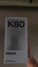 小米 REDMI K80 国家补贴 第三代骁龙 8 6550mAh大电池 澎湃OS 汐月蓝 12GB+512GB 红米5G手机 实拍图