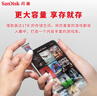 闪迪（SanDisk）256GB TF内存卡 A2 U3 V30 4K 游戏存储卡 读速190MB/s 写速130MB/s 游戏不卡顿 游戏机掌机专用卡 实拍图