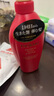 丝蓓绮沁润臻致滋润护发素450ml红瓶修护烫染受损滋养日本进口 实拍图