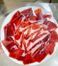 JAMON BELLOTA西班牙火腿片进口珍藏级塞拉诺切片50g即食生吃伊比利亚源头直发 实拍图