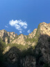探路者喀纳登山杖户外可伸缩碳素纤维手杖徒步爬山装备超轻拐棍 银色 实拍图