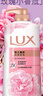 力士(LUX)沐浴露 恒久嫩肤 淡雅香氛 娇肤香氛沐浴乳1000g留香 实拍图
