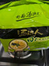 统一汤达人 日式豚骨拉面 袋装 125g*5袋 五连包 方便面速食面泡面 实拍图