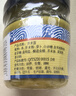 王致和芥末酱100g 调味酱蘸料凉面黄芥末鸭掌家用老北京芥末墩儿 芥末酱100g 实拍图