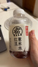 元气森林好自在 红豆薏米水 元气自在水 无糖饮料整箱植物饮品 送礼 【多口味12】红豆6+红枣3+陈皮3 实拍图
