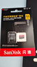 闪迪（SanDisk）64GB TF（MicroSD）存储卡 U3 C10 A2 V30 4K 至尊超极速移动版内存卡 读速200MB/s 实拍图