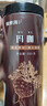 福东海黑玛卡250g  玛咖干果片MACA黑马卡切片可磨粉 男性五宝茶原料  实拍图