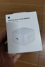 Apple/苹果【新品】40W USB-C充电器 type-c充电器苹果手机充电器手机快充头 苹果17手机充电器 实拍图
