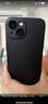 艾德加【秒变Pro磨砂】适用于苹果13手机壳iphone13手机壳PC电镀手感油玻璃镜头膜磨砂防摔硬壳石墨黑 实拍图