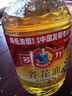 多力【张若昀同款】芥花油5L 食用油非转基因高油酸 实拍图