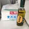 犀牛（Rhino）特级初榨橄榄油 食用油 500ml 凉拌炒菜 西班牙进口原油 500ML单支 实拍图