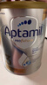 爱他美（Aptamil）白金澳洲版幼儿配方奶粉3段(12-36月)900g 6罐箱装 京东独家礼盒 实拍图
