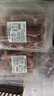 恒都 澳洲厚切肥牛肉片900g 生鲜牛肉 煎烤涮炒 火锅食材 实拍图