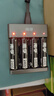 南孚5号充电电池4粒 镍氢数码型2400mAh 附充电器 适用于玩具车/挂钟/鼠标键盘等 AA-4B+ 实拍图
