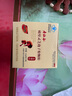 寿仙谷【镇店爆款】去壁专利破壁孢子粉 营养保健品强免疫 礼品 2g*90包礼盒【3月量】 实拍图