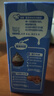 雀巢（Nestle）烘焙原料淡奶油常温存储易打发蛋糕裱花蛋挞动物奶油稀奶油 250ml 实拍图
