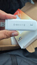 yOZE随身wifi6【送1500G】免插卡移动wifi联通移动随行无线不限速通用流量便携式路由卡托车载上网宝 实拍图