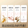 杜蕾斯（durex） 避孕套 安全套 紧型超薄12只 小号 润滑贴合 套套 计生用品 实拍图