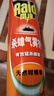 雷达(Raid) 杀蟑剂喷雾 600ml 天然柑橘香型 杀虫剂喷雾 杀虫气雾剂 实拍图