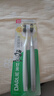 好来（DARLIE）原黑人牙刷 炭丝旋洁软毛小刷头牙刷炭纤牙渍净白深入清洁家 碳丝旋洁 10支 /颜色款式随机 实拍图
