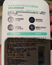 适乐肤（CeraVe）氨基酸啫喱洁面乳473ml双支套装(温和清洁洗面奶男女适用护肤品) 实拍图