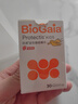 拜奥（BioGaia）益生菌咀嚼片30片/盒 草莓味 3岁+儿童成人孕妇罗伊氏粘液乳杆菌 实拍图