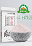 悦谷百味 有机高粱粉2斤（纯高粱面 粗粮杂粮面粉 煎饼馒头 窝窝头粉） 实拍图