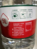 农夫山泉 【热门商品】饮用水 饮用天然水5L*4桶 整箱装 桶装水随机包装 实拍图