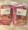 乌江榨菜 下饭菜 佐餐小菜 麻辣味红油榨菜丝 80g*7袋  下饭轻盐咸菜 实拍图