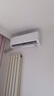 TCL京东联名大1.5匹新一级能效真省电SE挂机空调冷暖变频KFR-35GW/JD21+B1国家补贴以旧换新 实拍图