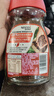 雀巢（Nestle）【代言人丁禹兮同款】醇品速溶美式黑咖啡粉0糖0脂*瓶装90g 实拍图