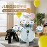 俏娃宝贝（QIAO WA BAO BEI）架子鼓儿童礼物1-5岁玩具生日3周男孩2女童4小孩一两早教三圣诞 实拍图