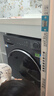 海尔洗衣机全自动超薄滚筒洗衣机8/9/10公斤超薄洗衣机小型嵌入式一级能效leader 以旧换新至高补贴20% 11公斤洗烘+蓝盾除菌+1.2高洗净+八维减震 实拍图