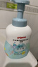 贝亲（Pigeon）洗发水沐浴露  新生儿宝宝用 水三角婴儿洗发沐浴二合一 500ml 实拍图