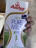 安佳（Anchor）脱脂牛奶 3.6g蛋白质牛奶 新西兰原装进口草饲1L*12盒 实拍图