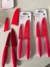 WMF福腾宝厨房刀具套装水果刀切菜刀Touch小红刀2件套-红色厨房好物 实拍图