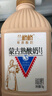 兰格格草原酸奶  蒙马苏里蒙古炭烧熟酸奶桶装1kg 生牛乳发酵酸牛奶大桶 蒙古炭烧熟酸奶1kg*3 实拍图