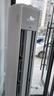 TCL京东联名3匹一级能效真省电SE柜机双出风口立式空调变频KFR-72LW/JD21+B1以旧换新国家补贴 实拍图
