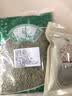 松针松针茶特级野生全松茶高山马尾松针叶泡茶喝新鲜 松针100g 实拍图