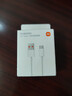 小米 原装USB-C数据线100cm 6A充电线白色 适配USB-C接口手机游戏机充电xiaomi红米redmi/k70 实拍图