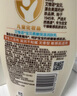 艾惟诺（Aveeno）艾维诺润肤乳露婴儿童身体乳保湿补水滋润干痒宝宝儿童面霜354g*2 实拍图