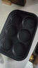 摩飞电器（Morphyrichards）二代多功能料理锅专用配件圆饼烤盘MR1084（摩飞二代锅MR9099专用配件） 实拍图