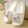 卡帝乐鳄鱼拖鞋女踩屎感凉拖鞋外穿家居洗澡凉拖鞋一字拖 1479 白色 40-41 实拍图
