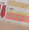 迪漫奇儿童服装设计师玩具女孩diy手工制作实验材料包国风汉服创意时装女童7-14岁生日节日礼物换装娃娃 实拍图
