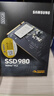 三星（SAMSUNG）500GB SSD固态硬盘 M.2接口(NVMe协议PCIe 3.0 x4)  AI电脑配件 980 实拍图