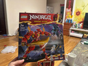 乐高（LEGO）积木拼装幻影忍者71808 凯的元素机甲男孩儿童玩具手办生日礼物 实拍图